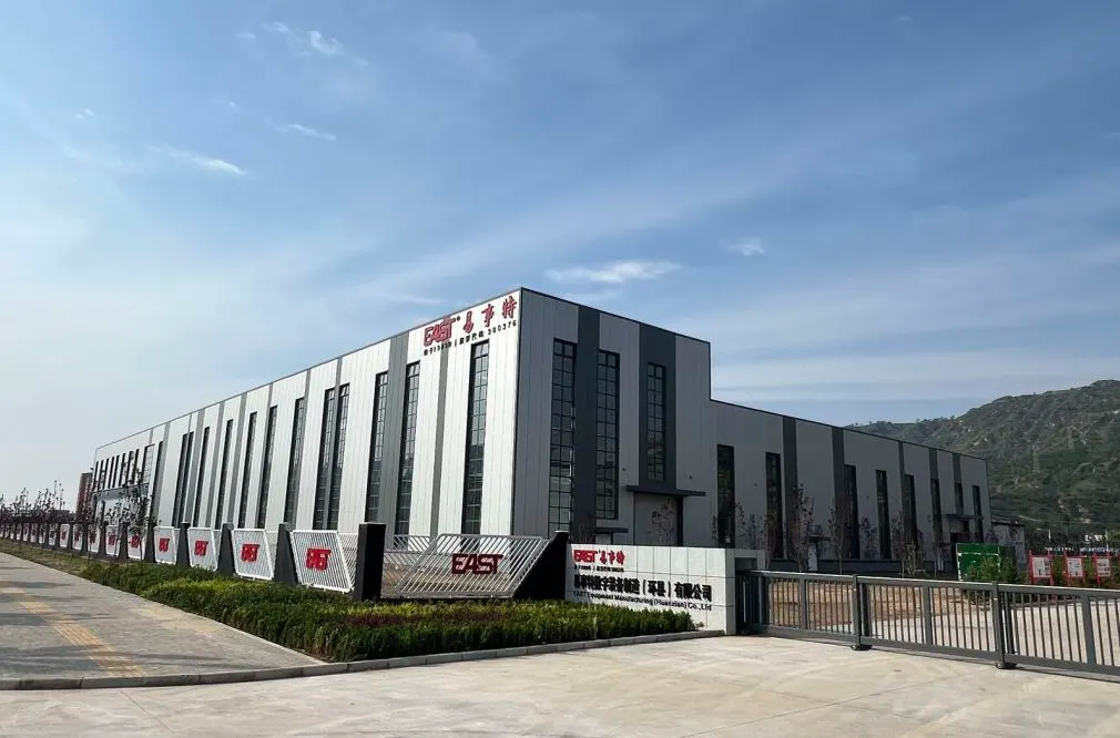 40244201.png 企业微信截图_20241104162109.png